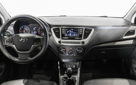 Hyundai Solaris II рестайлинг, 2021 год, 1 460 000 рублей, 6 фотография