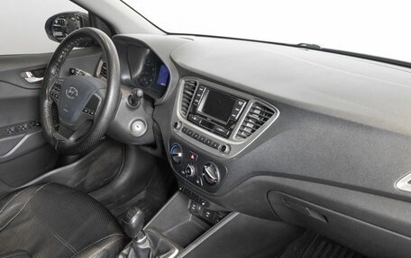 Hyundai Solaris II рестайлинг, 2021 год, 1 460 000 рублей, 7 фотография