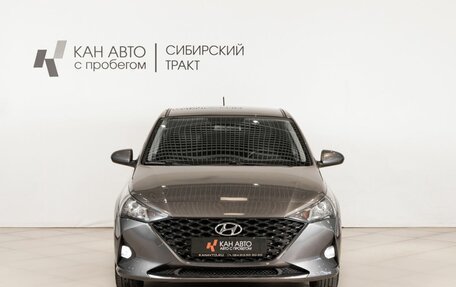 Hyundai Solaris II рестайлинг, 2021 год, 1 460 000 рублей, 2 фотография