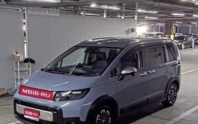 Honda Freed II, 2024 год, 1 737 000 рублей, 1 фотография