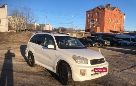 Toyota RAV4, 2001 год, 750 000 рублей, 5 фотография