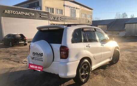 Toyota RAV4, 2001 год, 750 000 рублей, 2 фотография