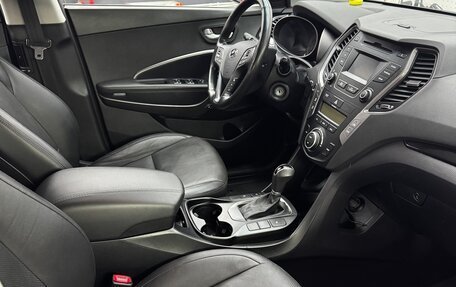 Hyundai Santa Fe III рестайлинг, 2015 год, 1 850 000 рублей, 9 фотография