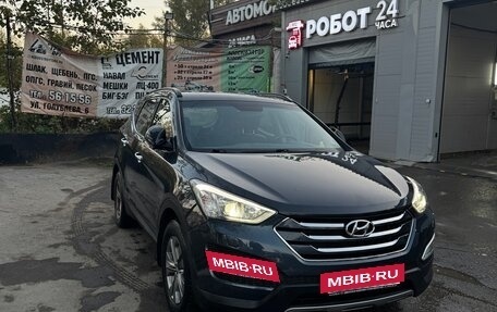 Hyundai Santa Fe III рестайлинг, 2015 год, 1 850 000 рублей, 3 фотография