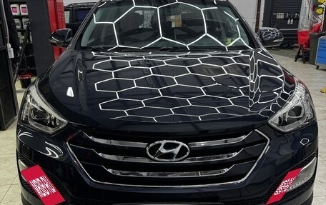 Hyundai Santa Fe III рестайлинг, 2015 год, 1 850 000 рублей, 5 фотография