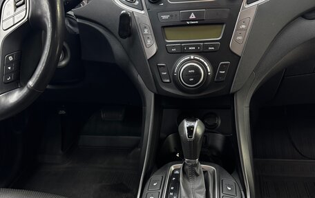 Hyundai Santa Fe III рестайлинг, 2015 год, 1 850 000 рублей, 11 фотография