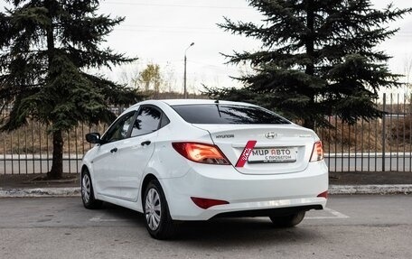 Hyundai Solaris II рестайлинг, 2015 год, 750 000 рублей, 2 фотография