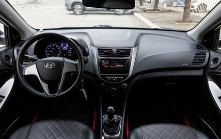 Hyundai Solaris II рестайлинг, 2015 год, 750 000 рублей, 17 фотография