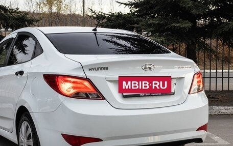 Hyundai Solaris II рестайлинг, 2015 год, 750 000 рублей, 11 фотография