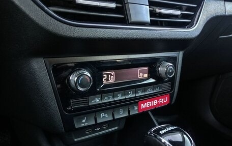 Skoda Rapid II, 2021 год, 1 549 000 рублей, 11 фотография