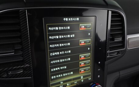Renault Samsung QM6, 2023 год, 1 573 444 рублей, 14 фотография