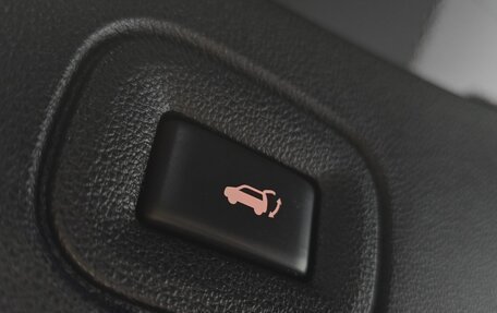 Renault Samsung QM6, 2023 год, 1 573 444 рублей, 23 фотография