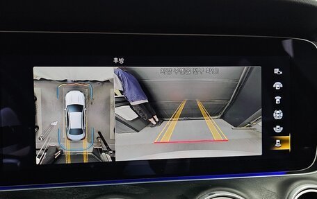 Mercedes-Benz E-Класс, 2023 год, 5 300 000 рублей, 11 фотография
