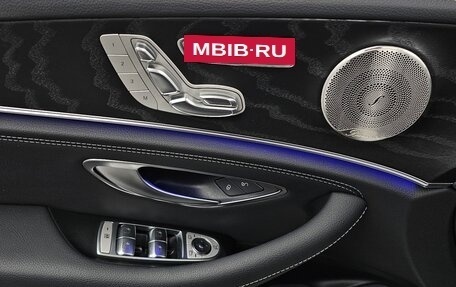 Mercedes-Benz E-Класс, 2023 год, 5 300 000 рублей, 14 фотография