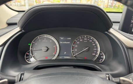 Lexus RX IV рестайлинг, 2021 год, 5 200 000 рублей, 7 фотография
