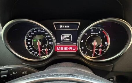Mercedes-Benz G-Класс AMG, 2012 год, 5 000 000 рублей, 11 фотография