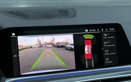 BMW X5, 2018 год, 4 990 000 рублей, 16 фотография