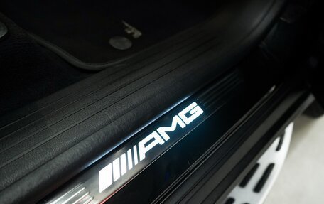 Mercedes-Benz GLS AMG, 2023 год, 15 000 000 рублей, 15 фотография