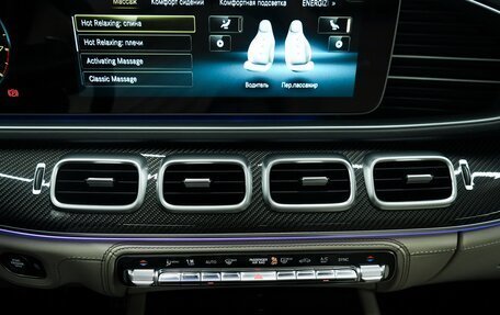 Mercedes-Benz GLS AMG, 2023 год, 15 000 000 рублей, 21 фотография