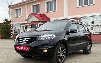 Renault Koleos I рестайлинг 2, 2012 год, 920 000 рублей, 1 фотография