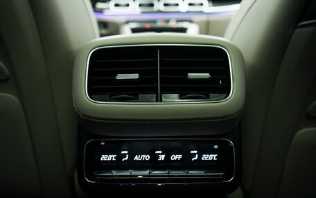 Mercedes-Benz GLS AMG, 2023 год, 15 000 000 рублей, 28 фотография
