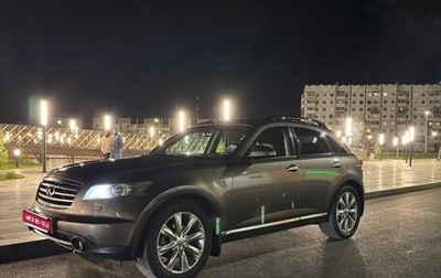 Infiniti FX I, 2007 год, 1 150 000 рублей, 1 фотография