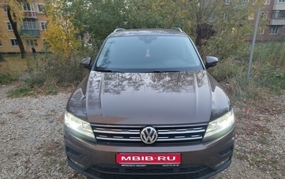Volkswagen Tiguan II, 2019 год, 2 400 000 рублей, 1 фотография