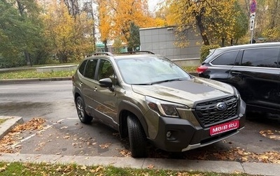 Subaru Forester, 2022 год, 3 400 000 рублей, 1 фотография
