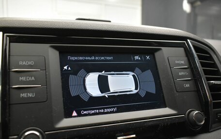 Skoda Karoq I, 2021 год, 2 727 000 рублей, 13 фотография