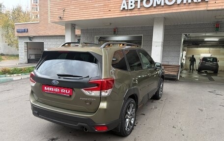 Subaru Forester, 2022 год, 3 400 000 рублей, 5 фотография