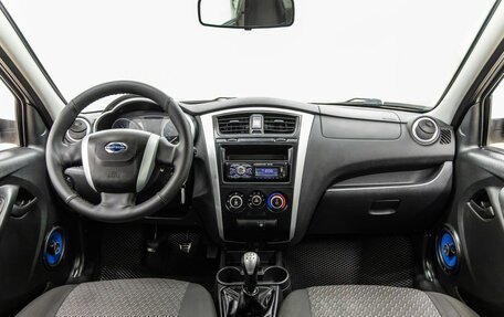 Datsun on-DO I рестайлинг, 2018 год, 388 000 рублей, 13 фотография