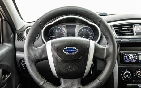 Datsun on-DO I рестайлинг, 2018 год, 388 000 рублей, 14 фотография