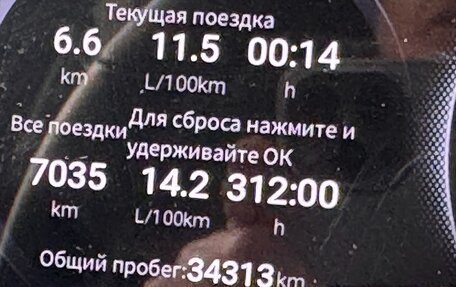 GAC GS8, 2023 год, 3 600 000 рублей, 13 фотография