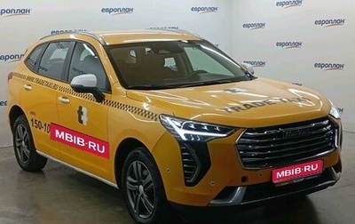 Haval Jolion, 2023 год, 1 268 000 рублей, 1 фотография