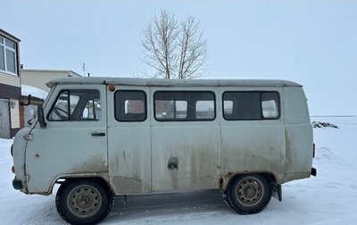ЛуАЗ 3151, 2004 год, 160 000 рублей, 1 фотография
