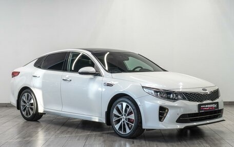 KIA Optima IV рестайлинг, 2017 год, 1 949 000 рублей, 1 фотография