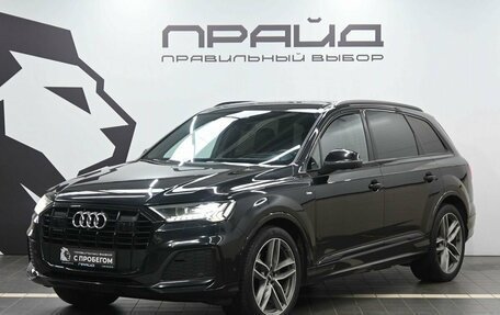Audi Q7, 2020 год, 5 719 900 рублей, 1 фотография