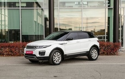 Land Rover Range Rover Evoque I, 2018 год, 2 650 000 рублей, 1 фотография