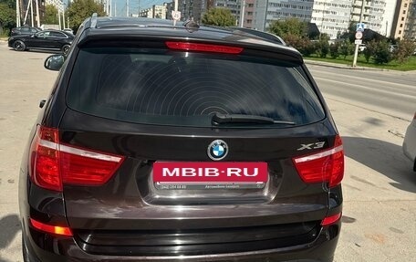 BMW X3, 2014 год, 1 950 000 рублей, 2 фотография