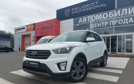 Hyundai Creta I рестайлинг, 2017 год, 1 610 000 рублей, 3 фотография