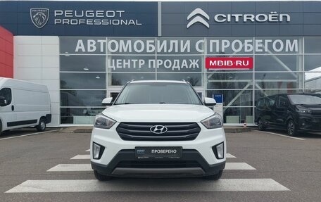 Hyundai Creta I рестайлинг, 2017 год, 1 610 000 рублей, 2 фотография