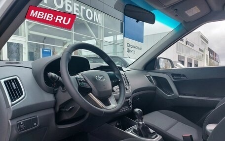 Hyundai Creta I рестайлинг, 2017 год, 1 610 000 рублей, 16 фотография