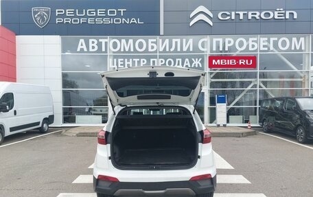 Hyundai Creta I рестайлинг, 2017 год, 1 610 000 рублей, 7 фотография