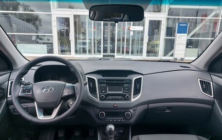 Hyundai Creta I рестайлинг, 2017 год, 1 610 000 рублей, 18 фотография