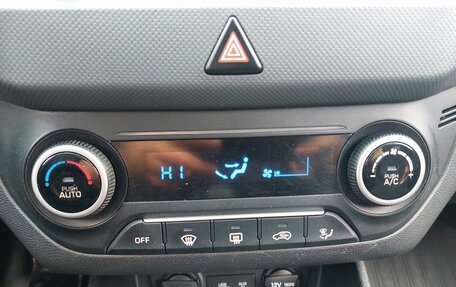 Hyundai Creta I рестайлинг, 2017 год, 1 610 000 рублей, 23 фотография