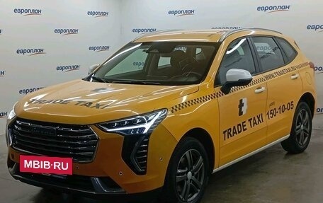 Haval Jolion, 2023 год, 1 268 000 рублей, 2 фотография