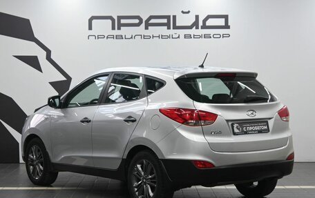 Hyundai ix35 I рестайлинг, 2014 год, 1 569 900 рублей, 6 фотография