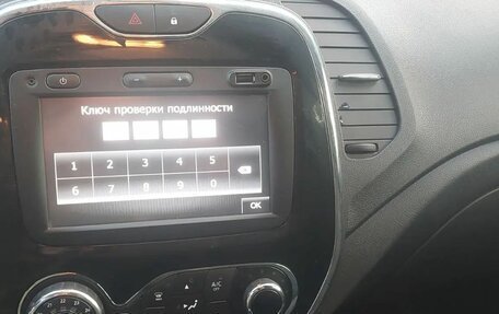 Renault Kaptur I рестайлинг, 2017 год, 1 500 000 рублей, 12 фотография