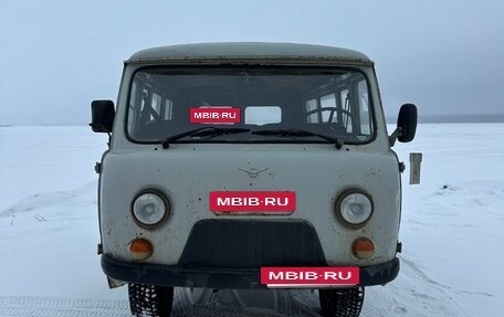 ЛуАЗ 3151, 2004 год, 160 000 рублей, 2 фотография