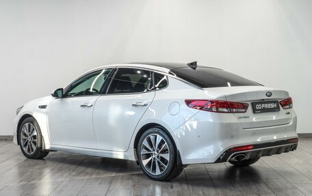 KIA Optima IV рестайлинг, 2017 год, 1 949 000 рублей, 2 фотография